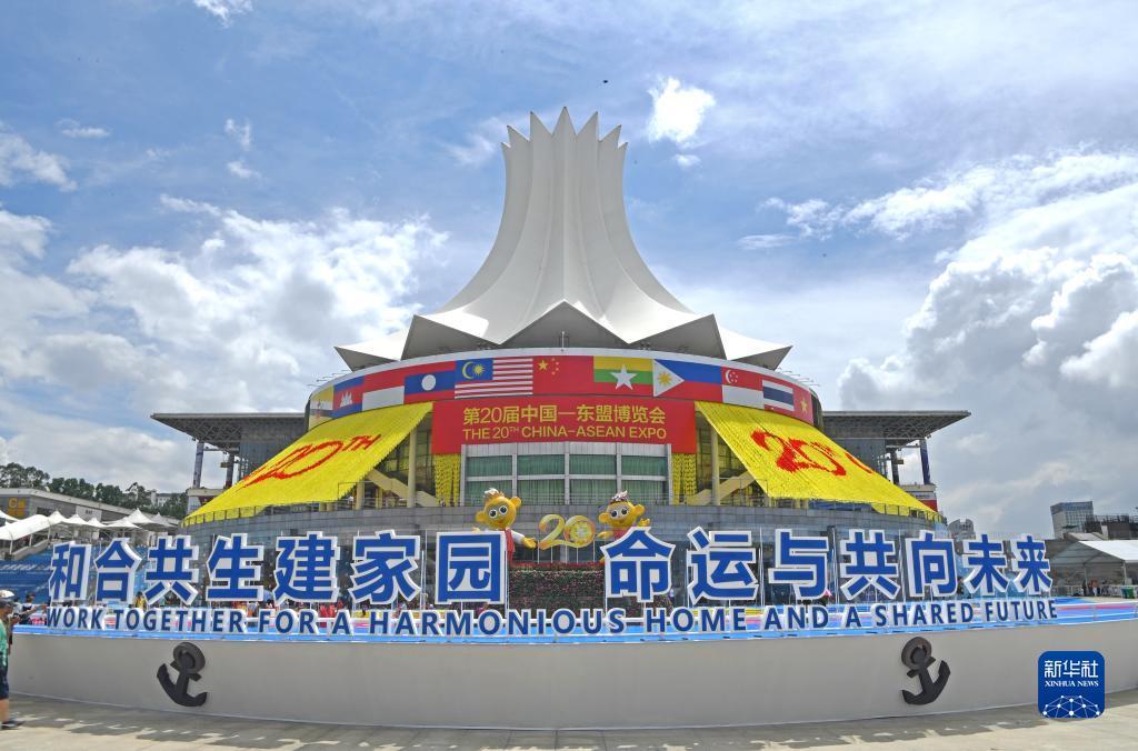 太阳城游戏官网网址